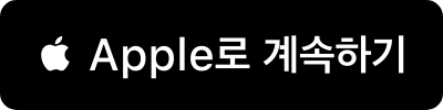 apple_login